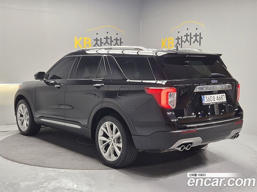 Ford Explorer 2022