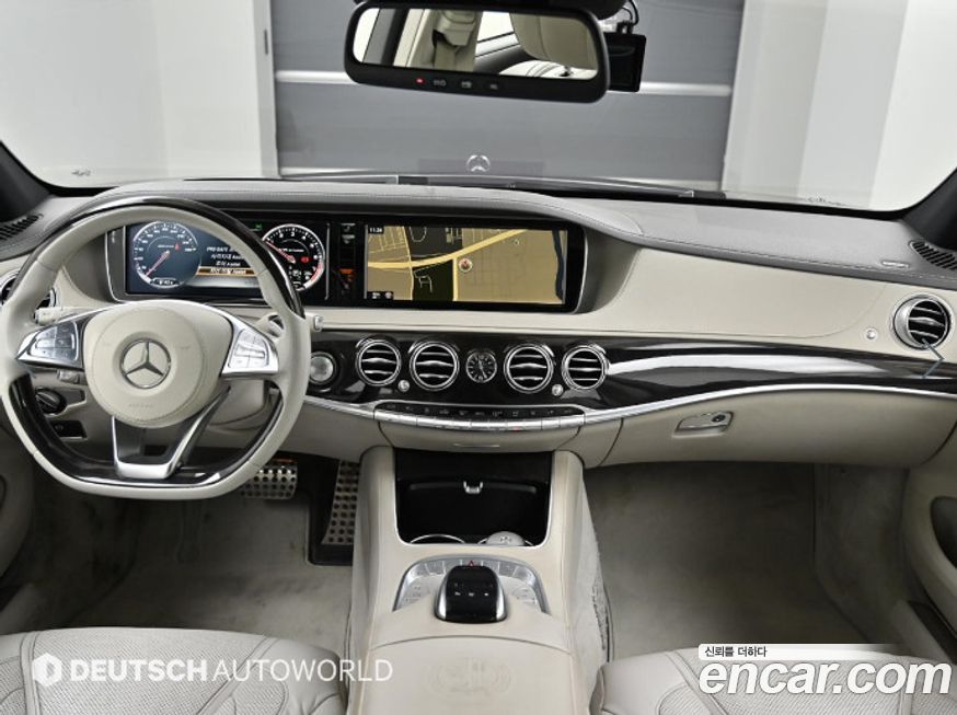 Mercedes-Benz S-Class 2016