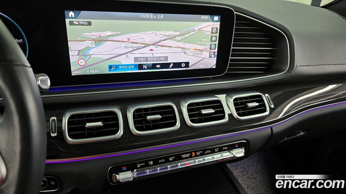 Mercedes-Benz GLE-Class 2021