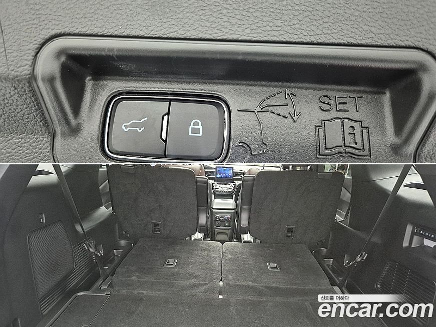Ford Explorer 2022