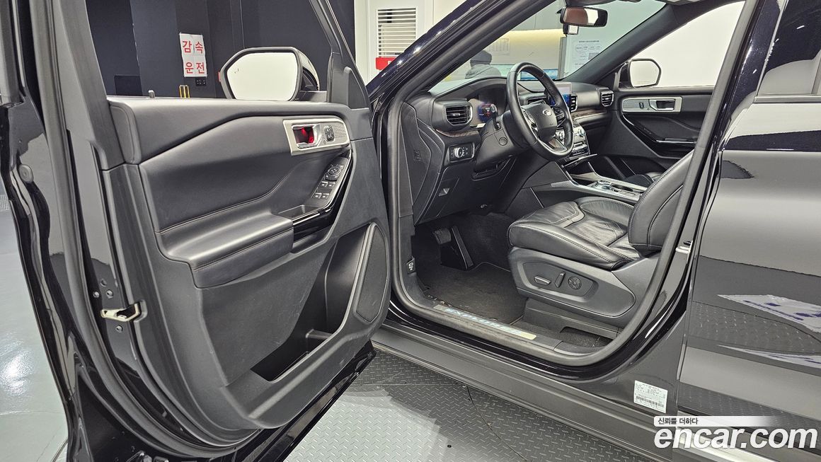 Ford Explorer 2022