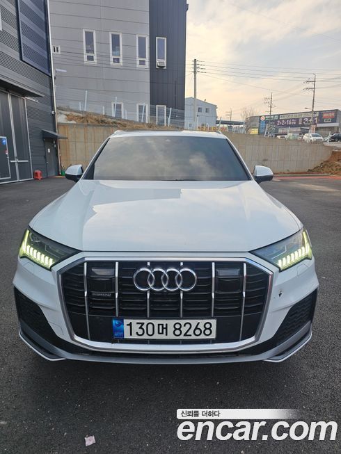 Audi Q7 2021