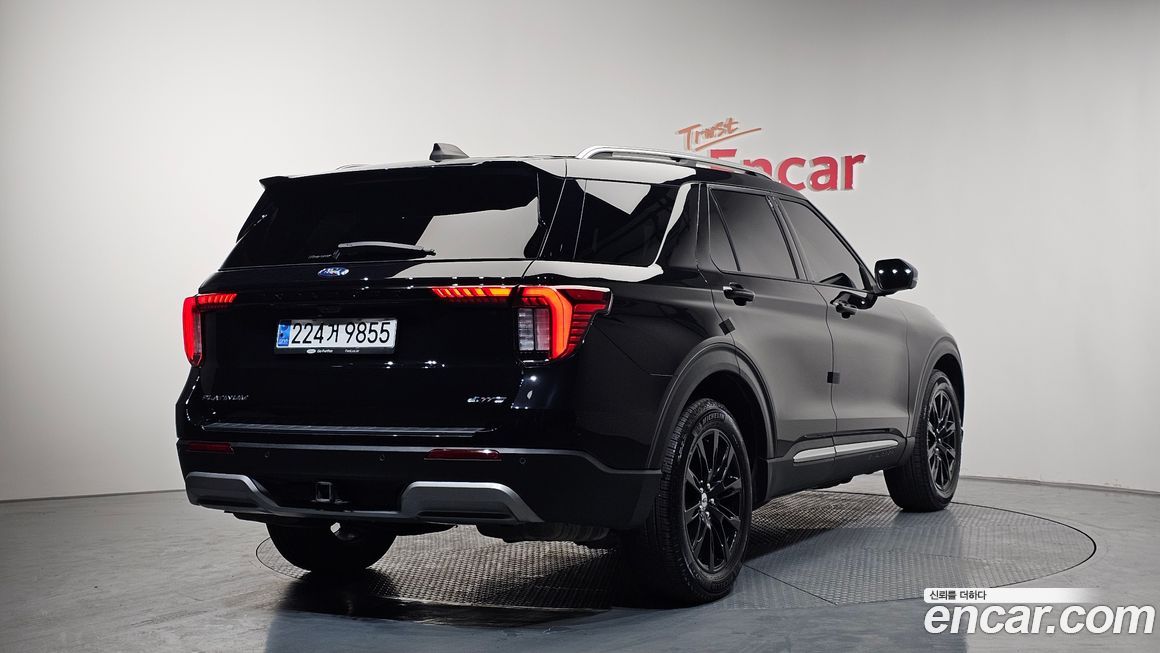 Ford Explorer 2025