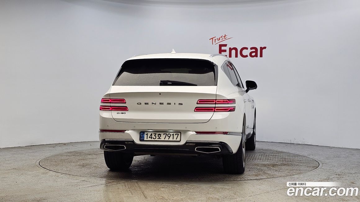Genesis GV80 2022
