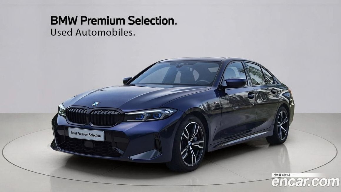 BMW 3-Series 2025