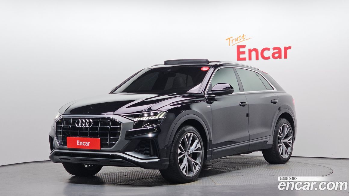 Audi Q8 2020