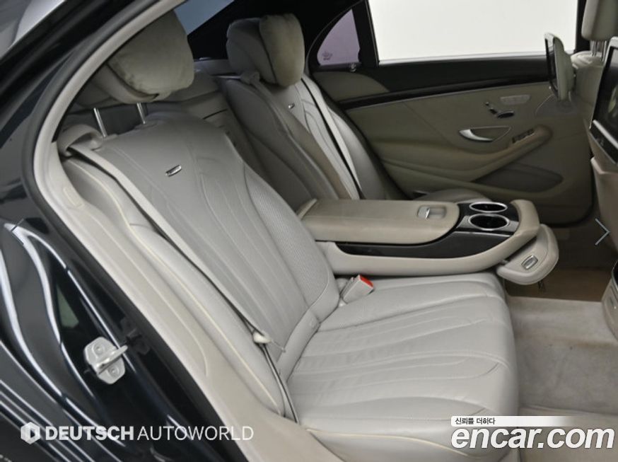 Mercedes-Benz S-Class 2016