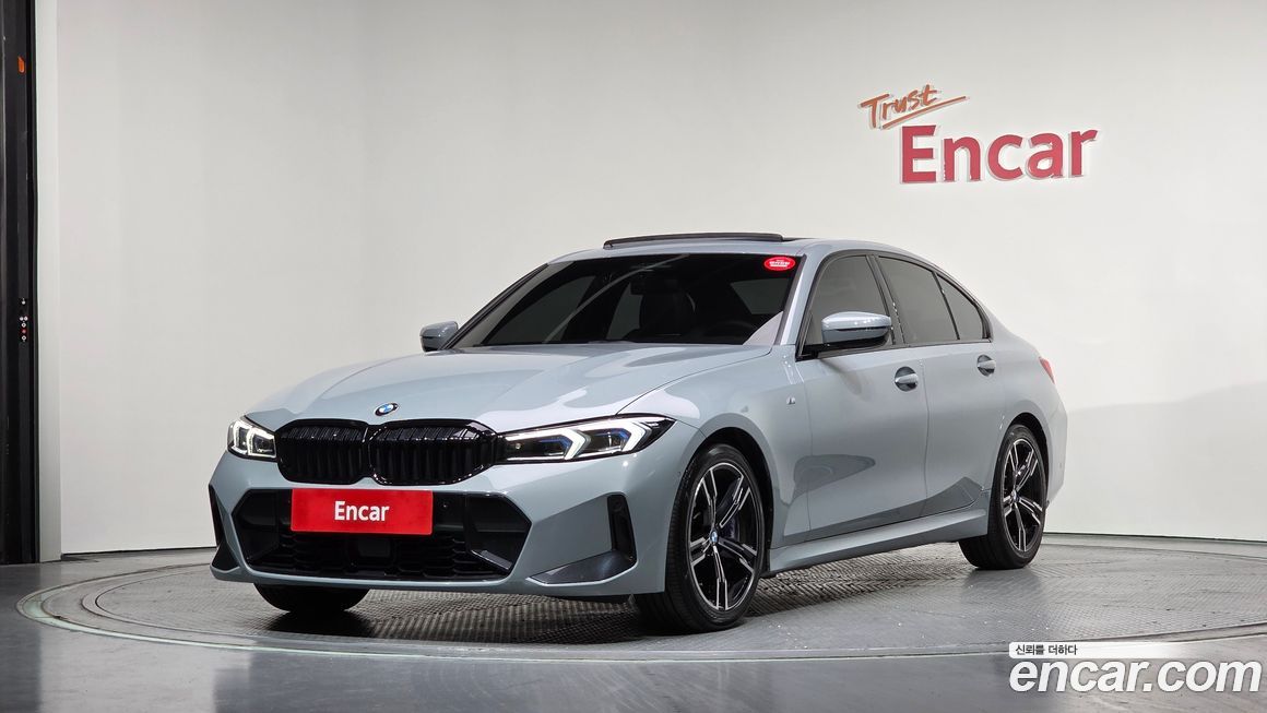 BMW 3-Series 2025