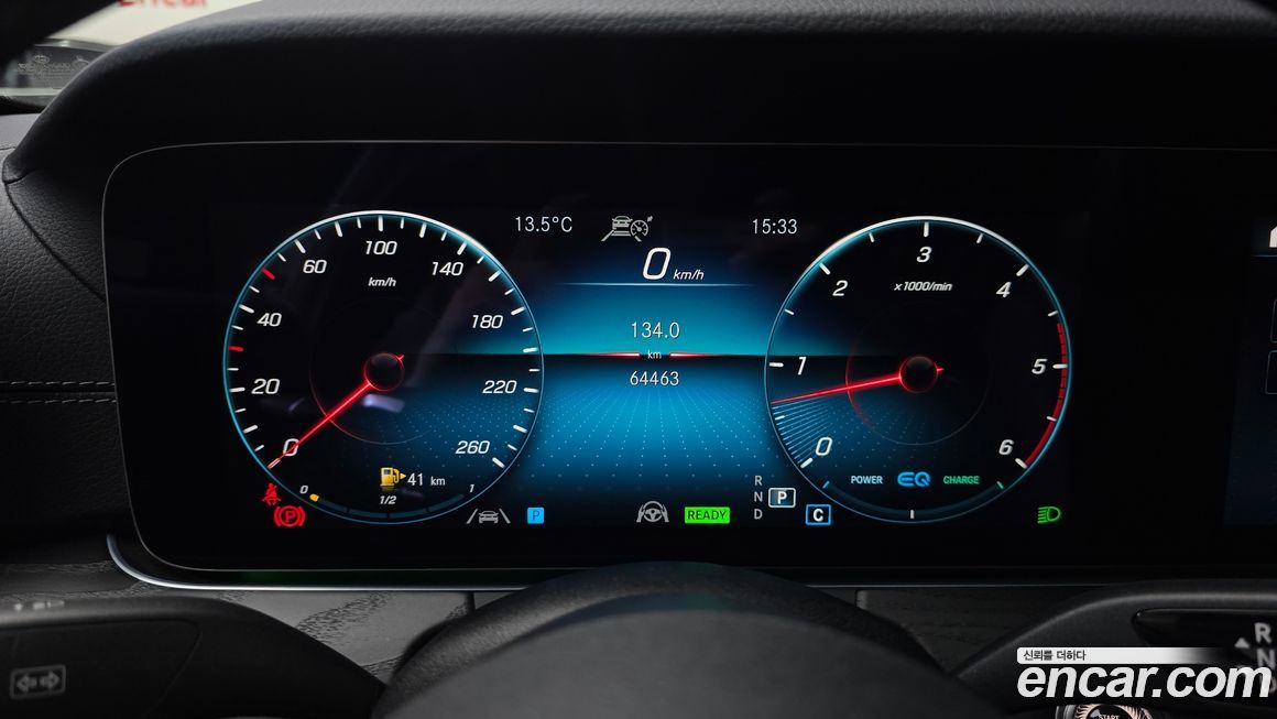 Mercedes-Benz CLS-Class 2022