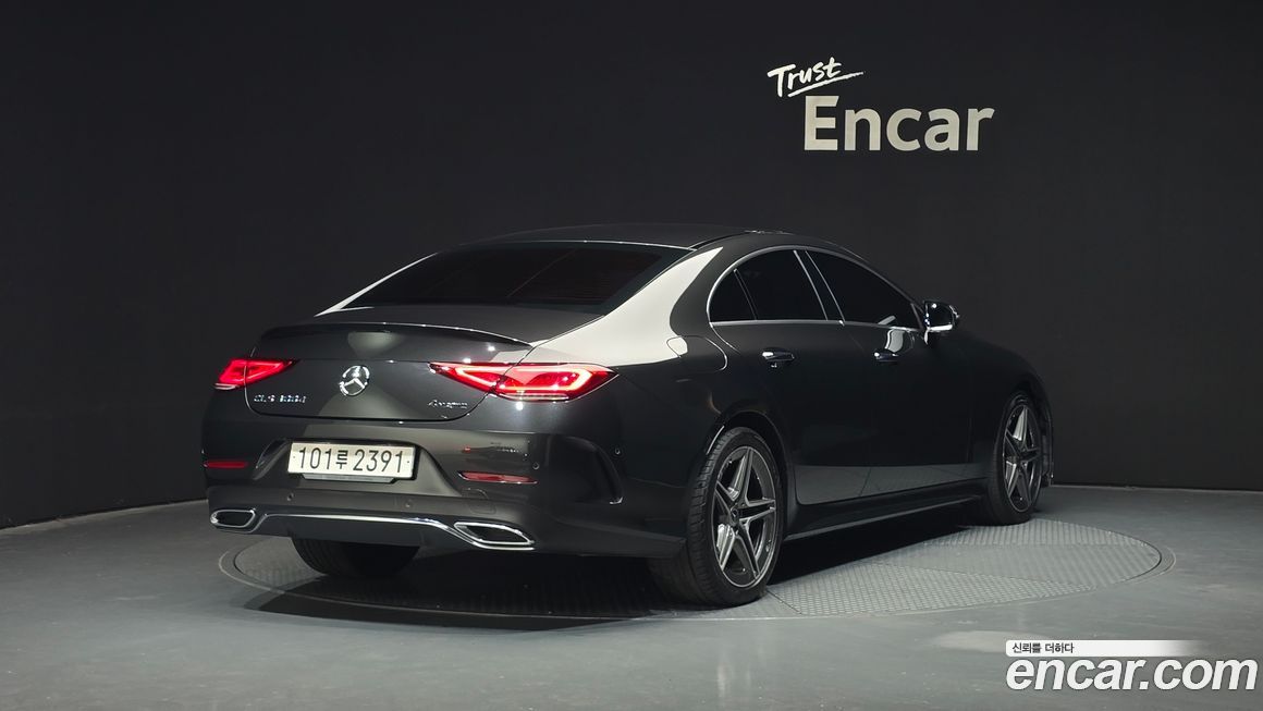Mercedes-Benz CLS-Class 2022
