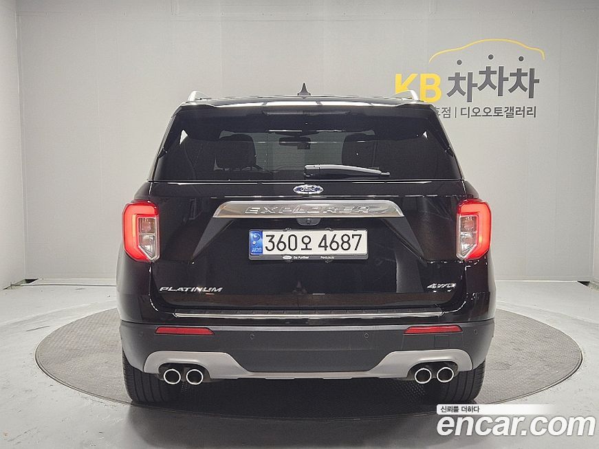 Ford Explorer 2022
