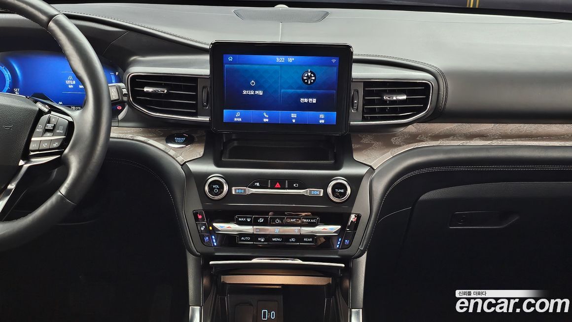Ford Explorer 2022