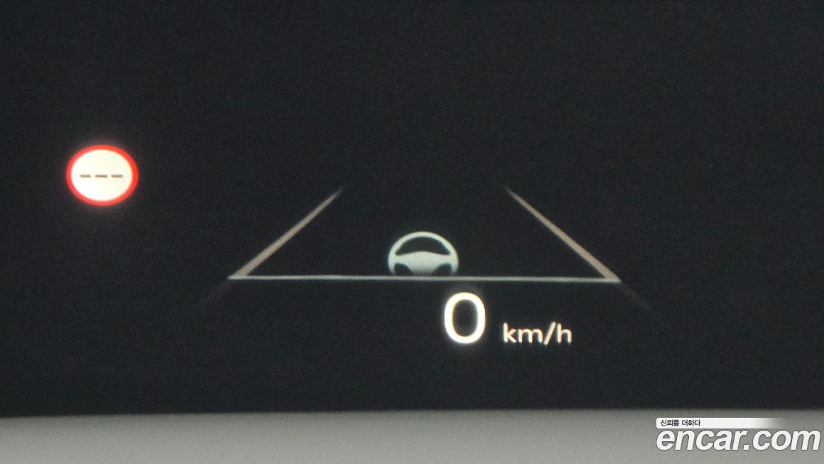 Kia EV9 2024