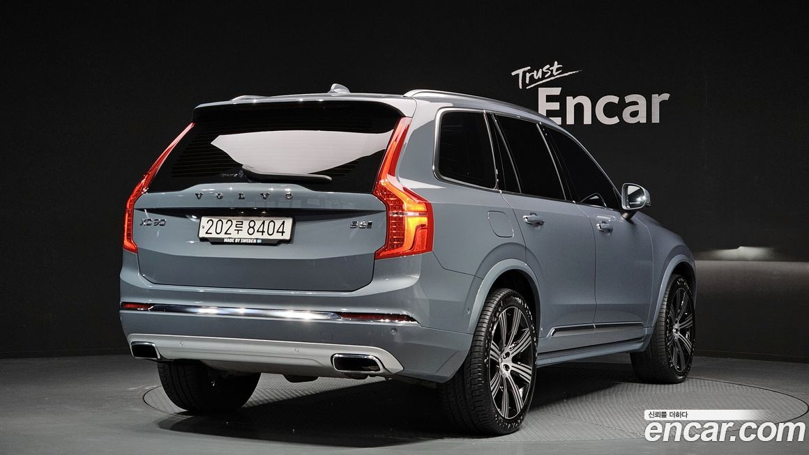 Volvo XC90 2021