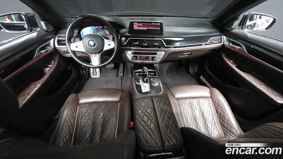 BMW 7-Series 2020