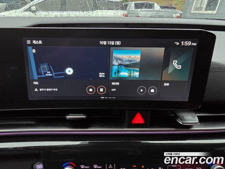 Kia Canival 2025