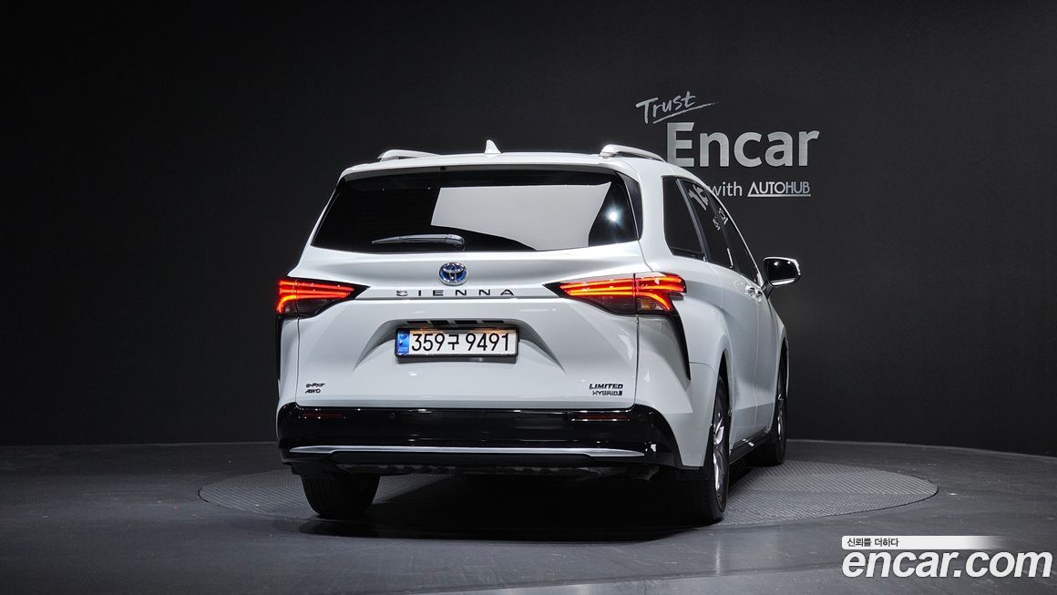 Toyota Sienna 2023