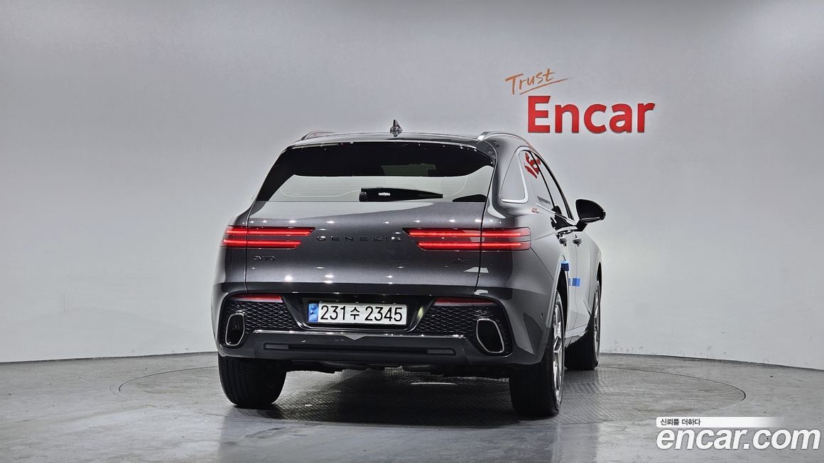 Genesis GV70 2023
