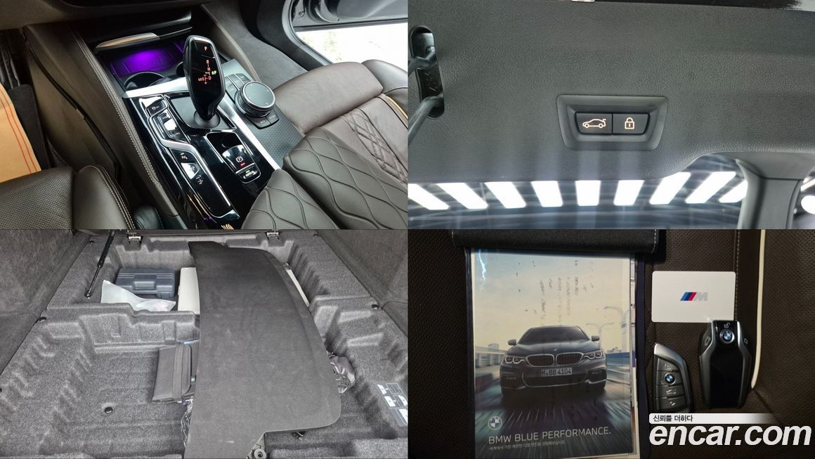 BMW Gran Turismo 2023