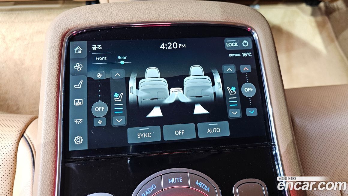 Genesis G90 2023
