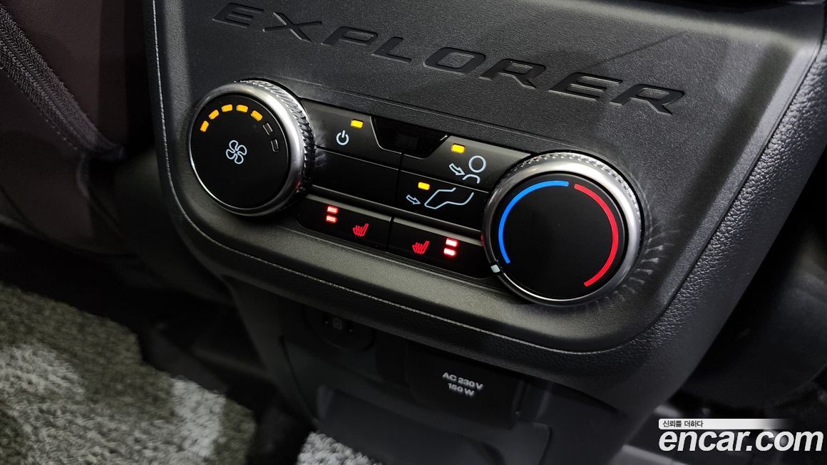 Ford Explorer 2025