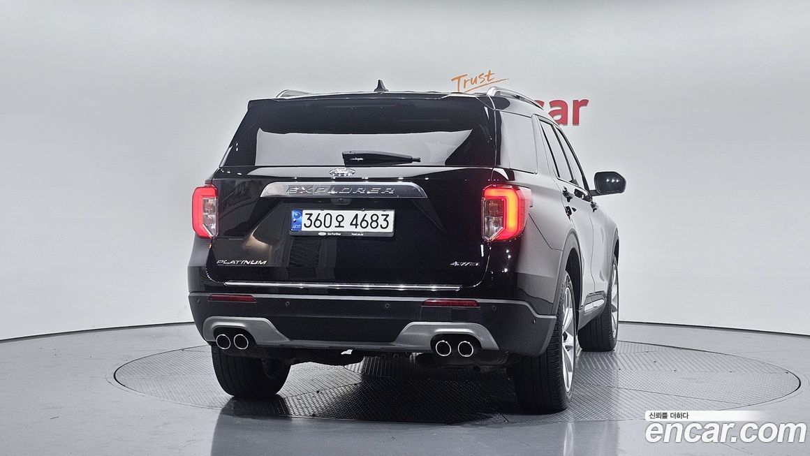 Ford Explorer 2022