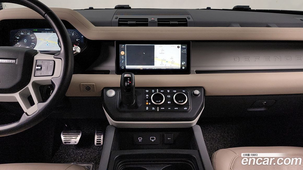 Land Rover Defender 2022