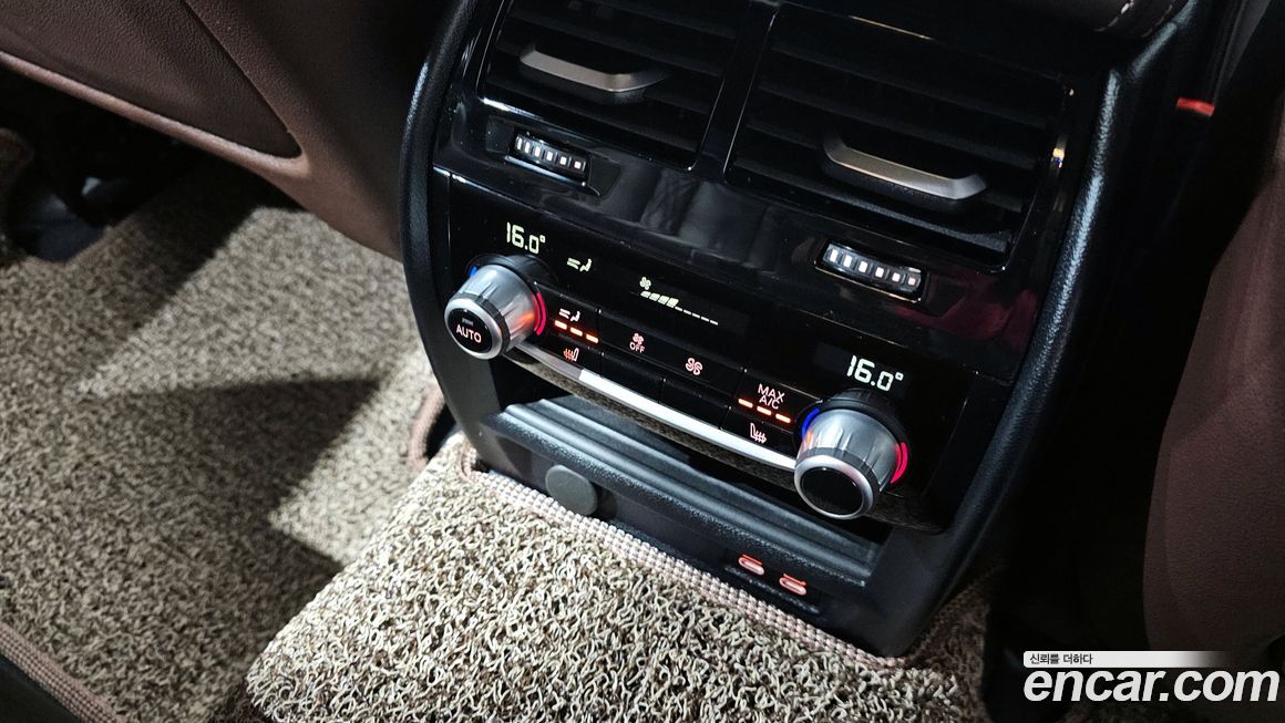 BMW 5-Series 2022
