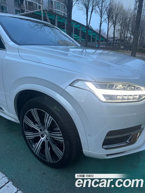 Volvo XC90 2022