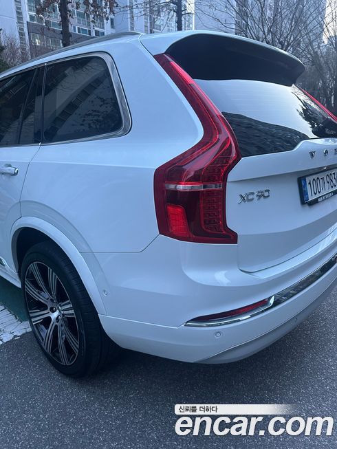 Volvo XC90 2022