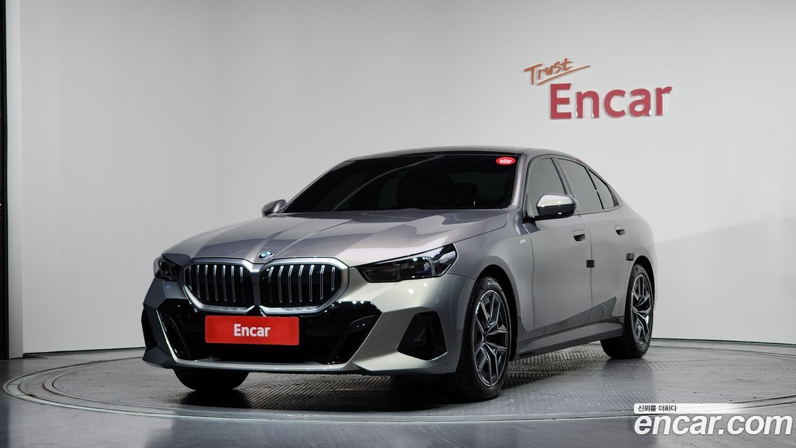 BMW 5-Series 2025
