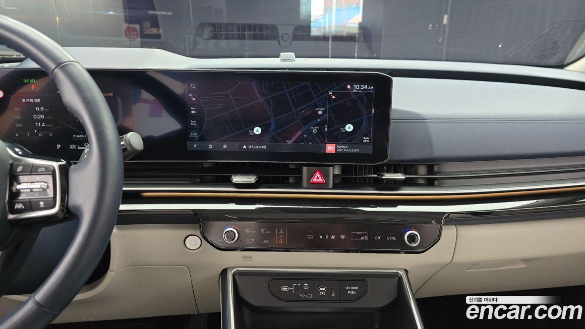 Kia Canival 2025