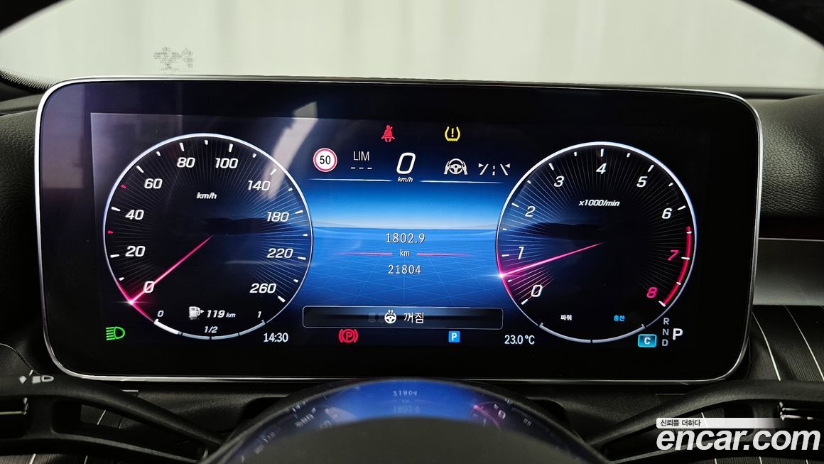Mercedes-Benz C-Class 2022