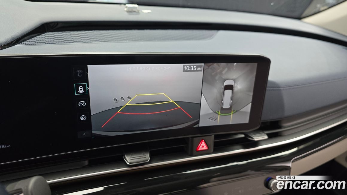 Kia Canival 2025