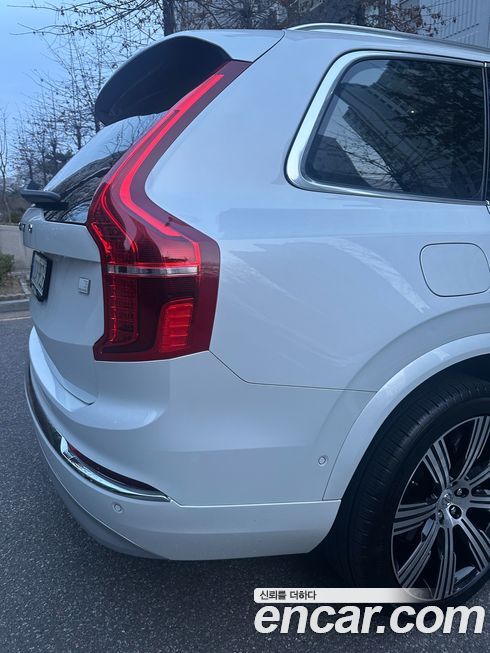 Volvo XC90 2022
