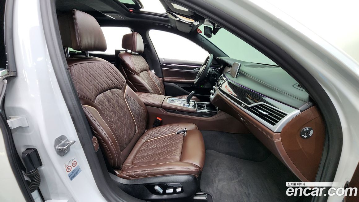 BMW 7-Series 2021