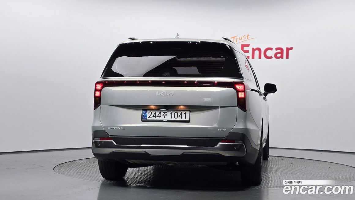 Kia Canival 2025