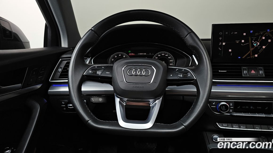 Audi Q5 2023