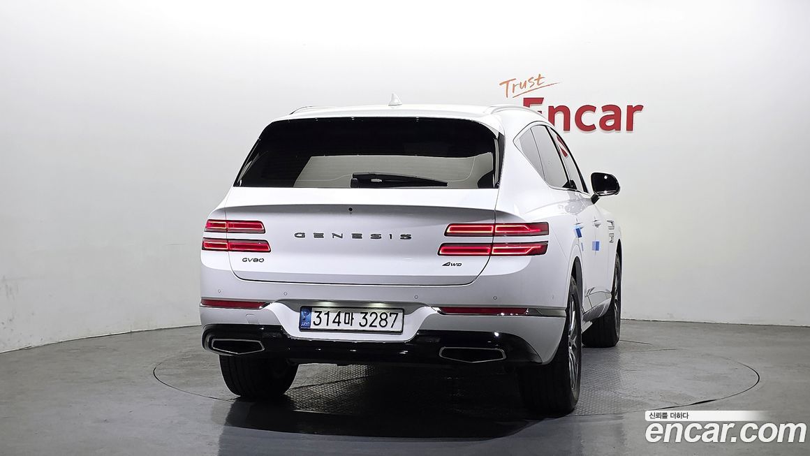 Genesis GV80 2022
