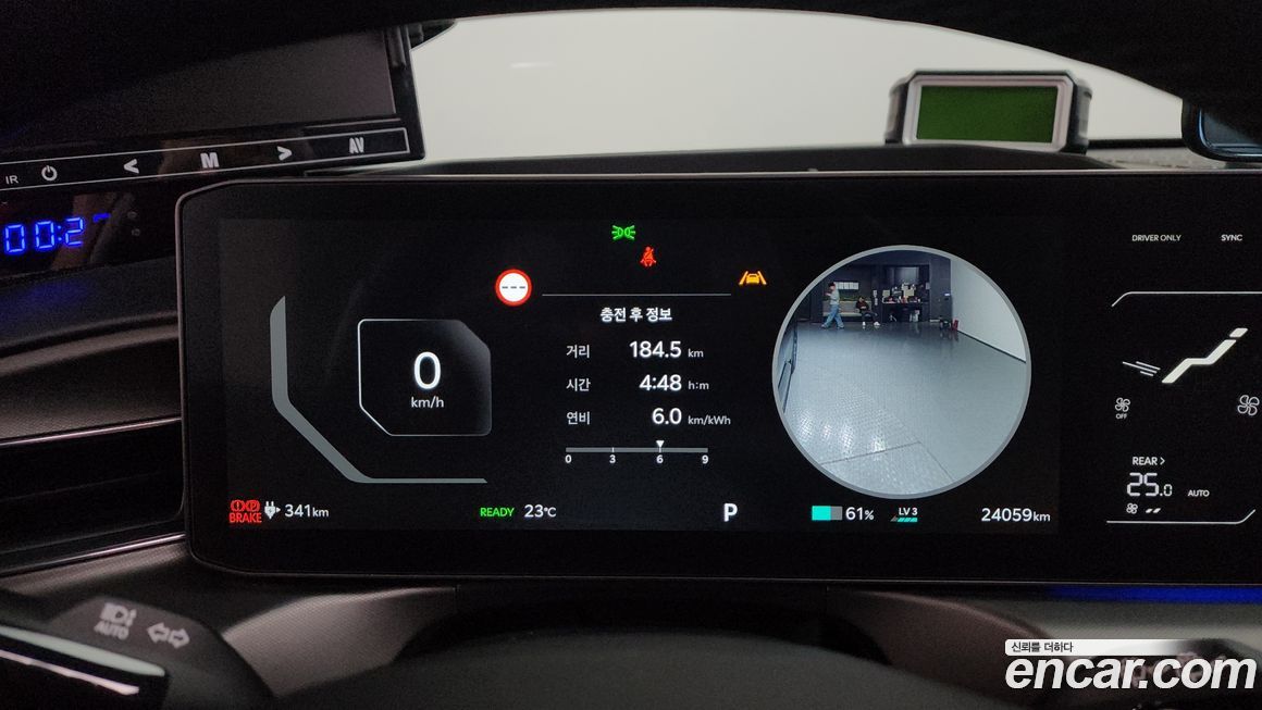 Kia EV9 2024