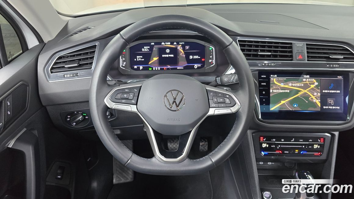 Volkswagen Tiguan 2023