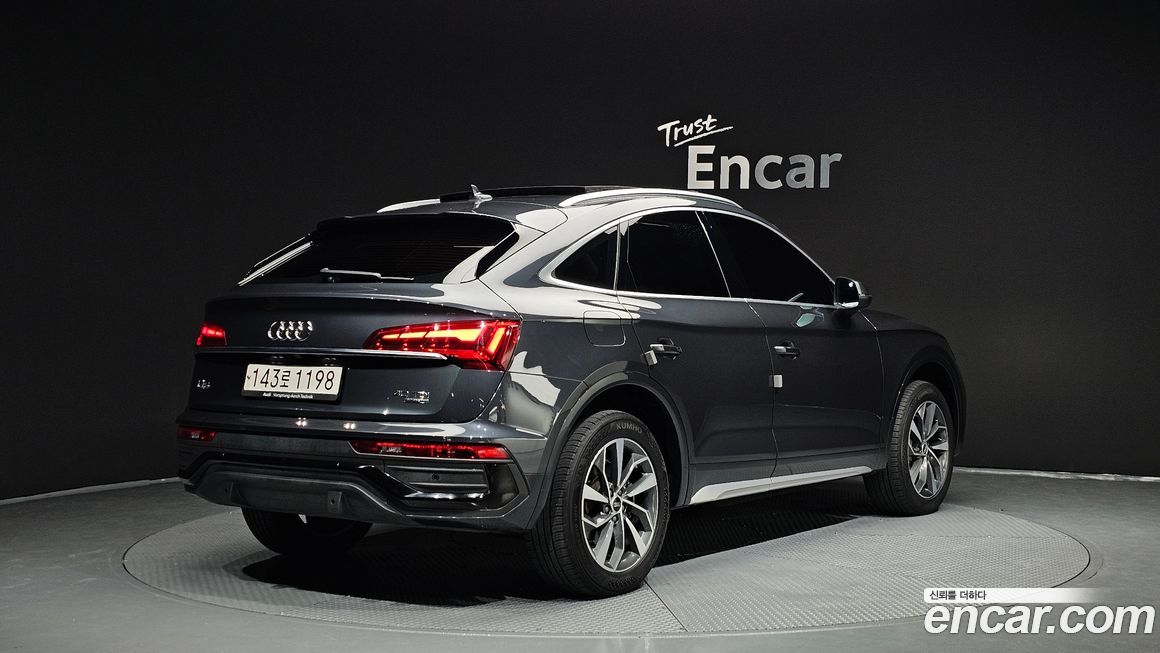 Audi Q5 2022