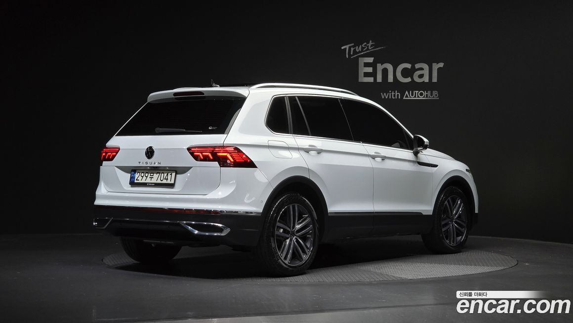 Volkswagen Tiguan 2023