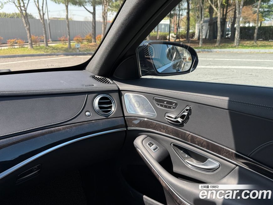 Mercedes-Benz S-Class 2019