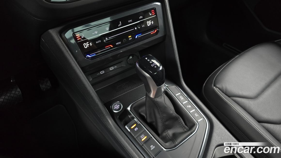 Volkswagen Tiguan 2023