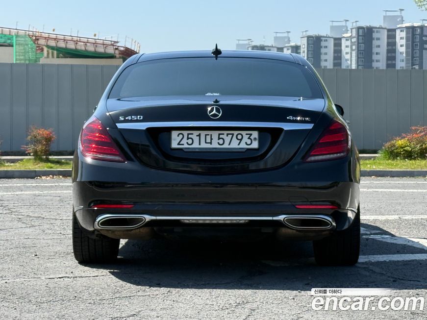 Mercedes-Benz S-Class 2019