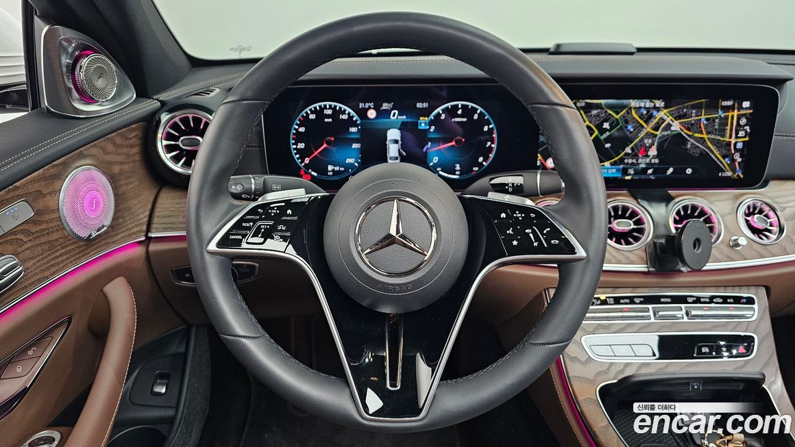 Mercedes-Benz E-Class 2023