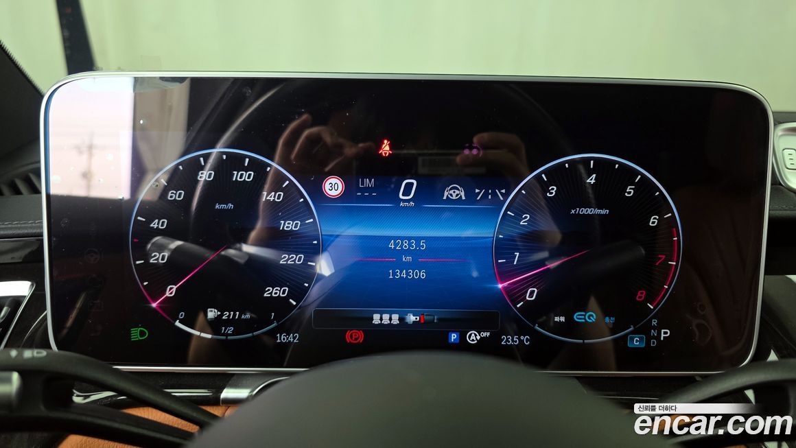 Mercedes-Benz S-Class 2022