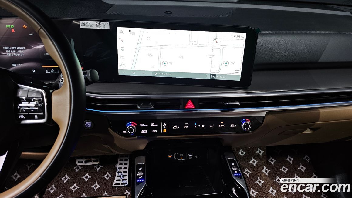Kia Sorento 2025
