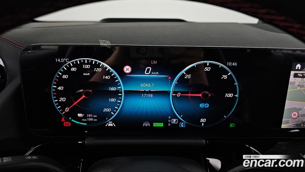 Mercedes-Benz EQA 2024